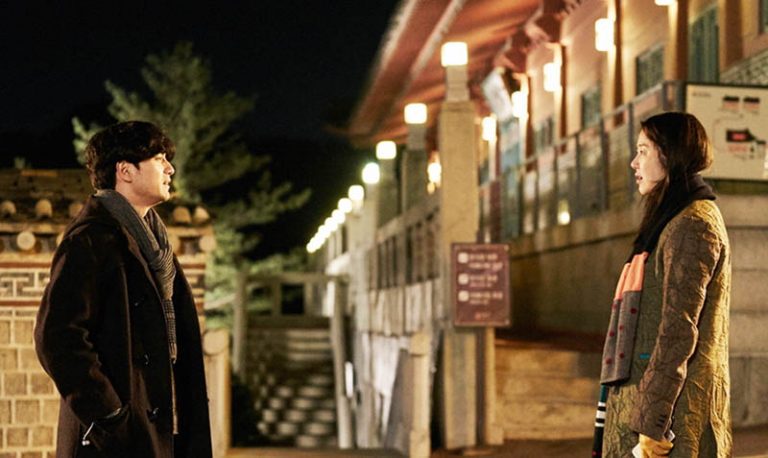 Crítica: A Tiger In Winter (2017), de Lee Kwang-kuk