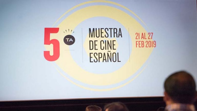 Comienza la muestra de cine español Espanoramas 2019