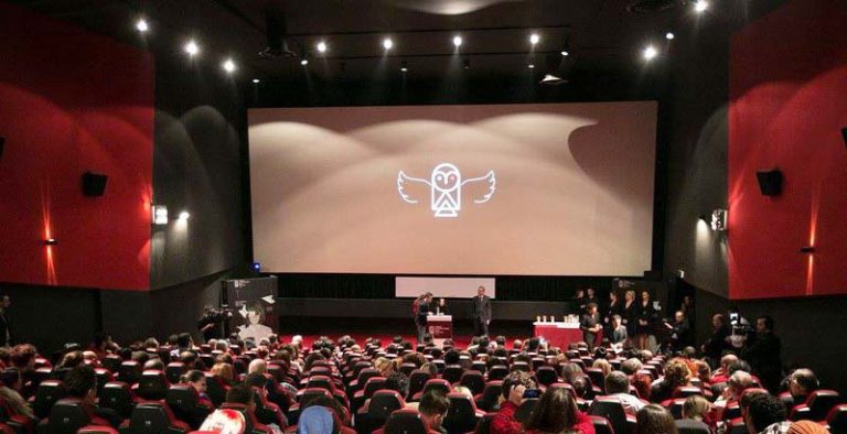 Convocatoria: Festival Internacional de Cine de Tirana