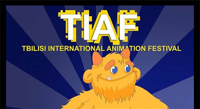 Convocatoria: Festival Internacional de Animación de Tbilisi
