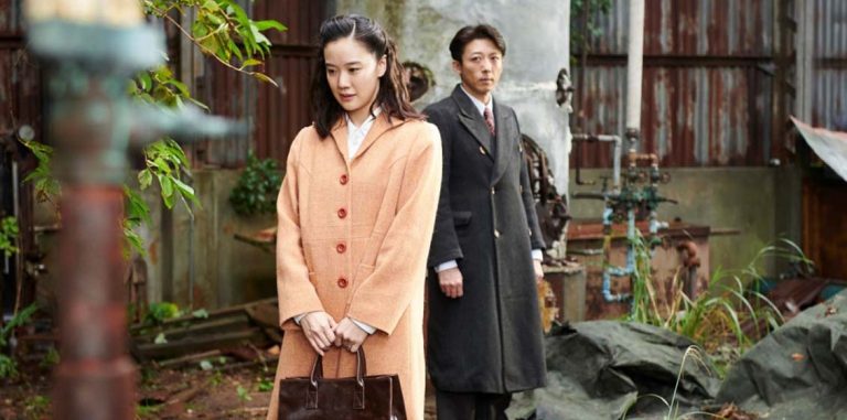 “Wife of a Spy” de Kiyoshi Kurosawa está en postproducción