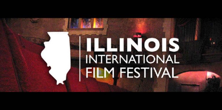 Convocatoria: Festival Internacional de Cine de Illinois