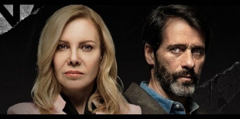 TV: “Los internacionales”, la serie protagonizada por Cecilia Roth, llegará en mayo a Flow y Telefe