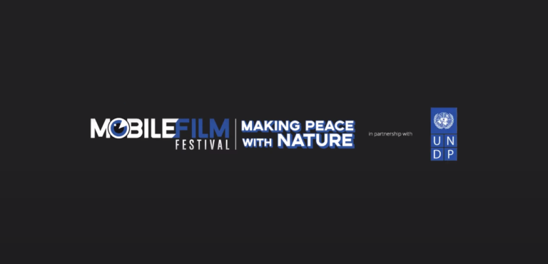 Convocatoria: Mobile Film Festival 17