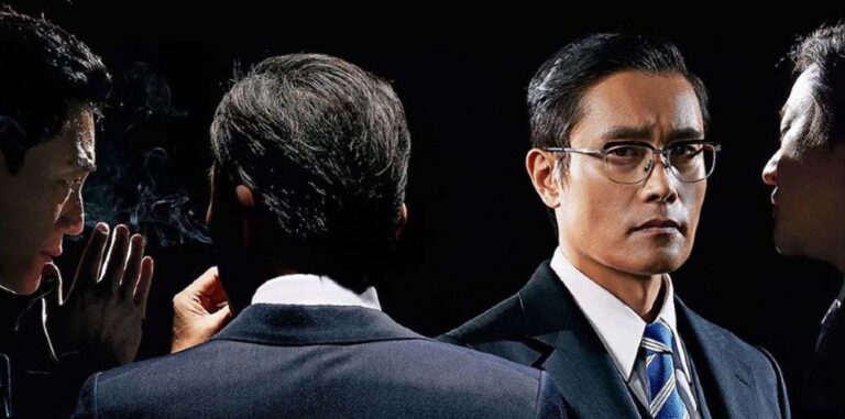 Crítica: El hombre del presidente (2020), de Woo Min-ho – Festival Han Cine