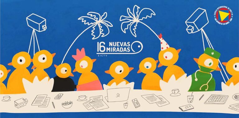 Convocatoria: Nuevas Miradas